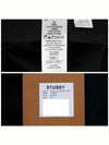 118528 F 0001 BLACK Sherpa Reversible Vest - STUSSY - BALAAN 7