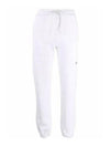 Logo Banding Cotton Track Pants White - MSGM - BALAAN 2