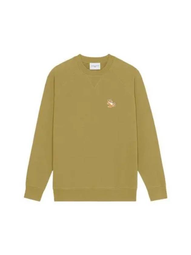 Chillax Fox Patch Cotton Sweatshirt Light Khaki - MAISON KITSUNE - BALAAN 2