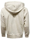 Markus Logo Zip Up Hoodie Ecru - ISABEL MARANT - BALAAN 3