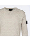 Shadow Project Wappen Patch Knit Top Beige - STONE ISLAND - BALAAN 4