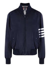 Poly Twill 4-Bar Oversized Knit Down Bomber Jacket Navy - THOM BROWNE - BALAAN 2