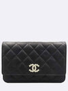 Pearl 2 WAY bag - CHANEL - BALAAN 2