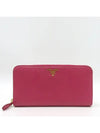 1M0506 long wallet - PRADA - BALAAN 1