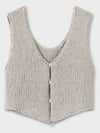 Two Face Button Knit Vest Sand Beige - NOIRER FOR WOMEN - BALAAN 4