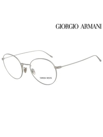 Glasses Frame AR5095 3003 Round Metal Men Women - GIORGIO ARMANI - BALAAN 1