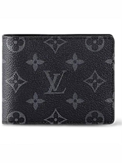 Multiple Monogram Eclipse Half Wallet Black - LOUIS VUITTON - BALAAN 2