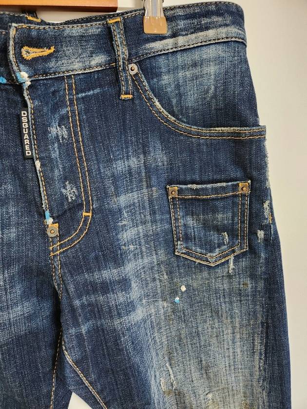 mens jeans - DSQUARED2 - BALAAN 2