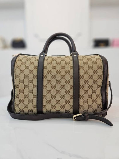 GG jacquard Boston shoulder bag 247205 - GUCCI - BALAAN 2