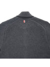 Arm Banding Striped Car Voile Wool Single Coat Grey - THOM BROWNE - BALAAN 9