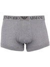 Men's Logo Band Briefs Grey - EMPORIO ARMANI - BALAAN 1