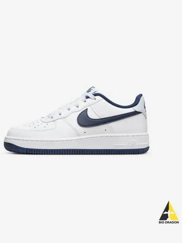 Air Force 1 Boy Grade 104 - NIKE - BALAAN 1