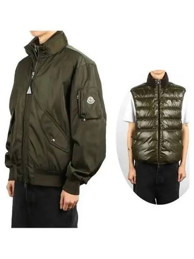 Bomber jacket 270891 - MONCLER - BALAAN 1