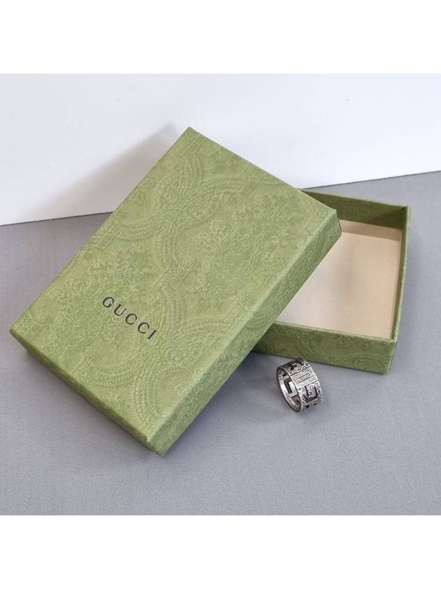 Square G Silver Ring - GUCCI - BALAAN 9