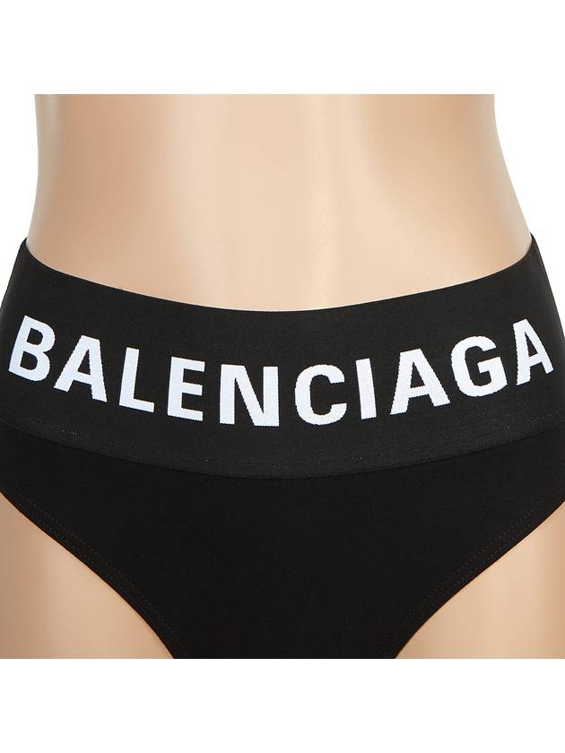 Logo Elastic Briefs Black - BALENCIAGA - BALAAN 6