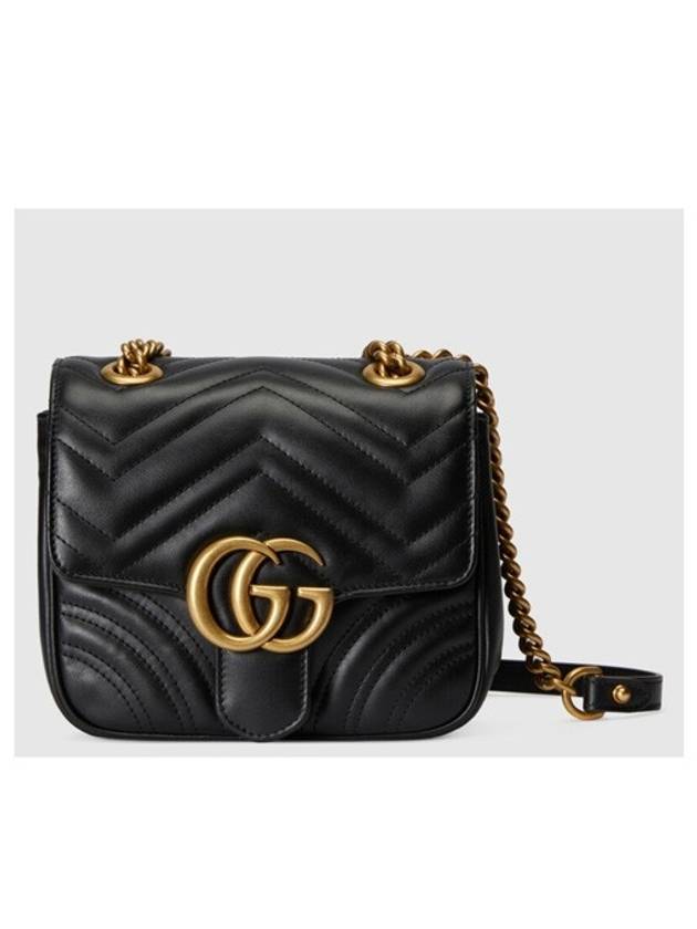 GG Marmont Matelasse Small Shoulder Bag Black - GUCCI - BALAAN 2