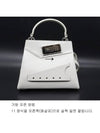 Snatched Tote Bag White - MAISON MARGIELA - BALAAN 5