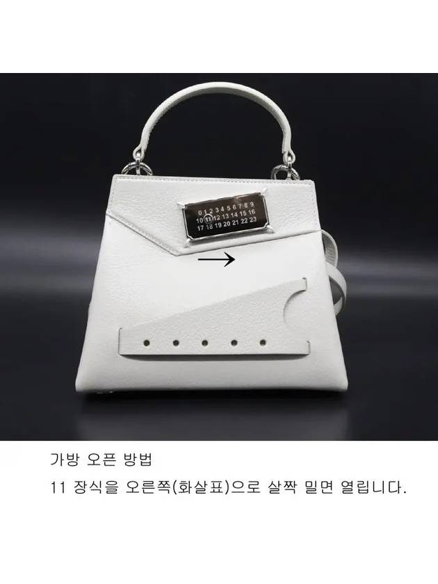 Snatched Tote Bag White - MAISON MARGIELA - BALAAN 5