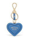 Logo Print Leather Key Ring Blue - PRADA - BALAAN 1