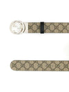 Men's Double-sided GG Supreme Solid Leather Belt Black Beige - GUCCI - BALAAN 3