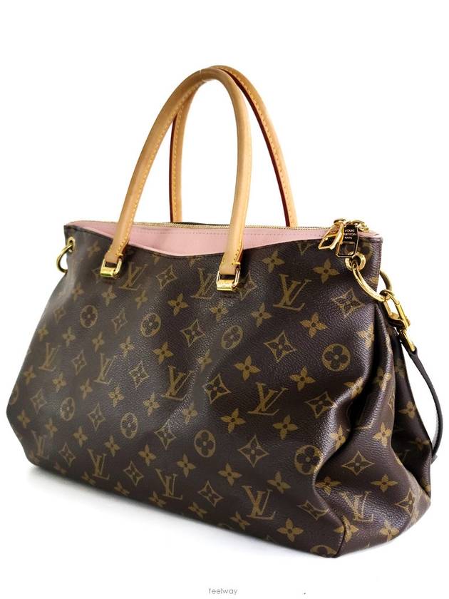 women shoulder bag - LOUIS VUITTON - BALAAN 2