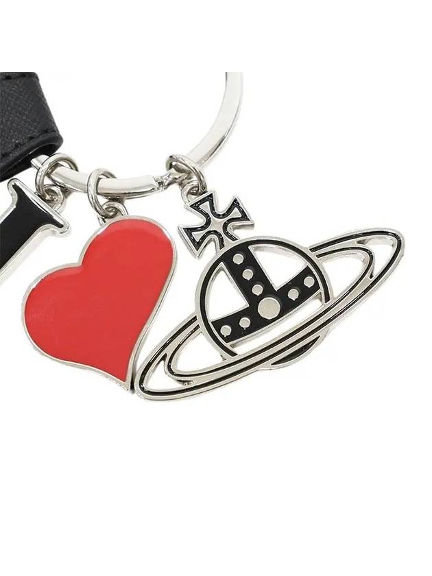 I Love Orb Charm Keyring Silver - VIVIENNE WESTWOOD - BALAAN 5