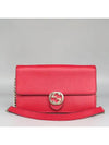 510314 crossbody bag - GUCCI - BALAAN 1