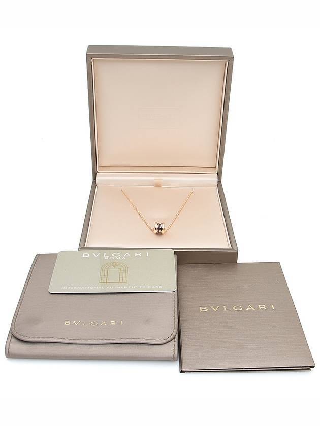 B Zero1 Ceramic Necklace - BVLGARI - BALAAN 5