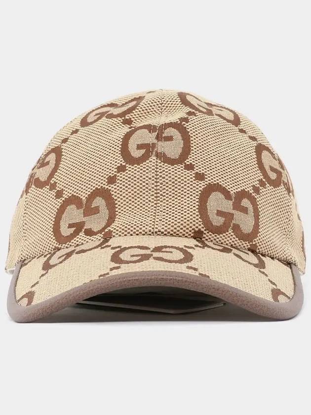 Jumbo GG Canvas Ball Cap Brown - GUCCI - BALAAN 2