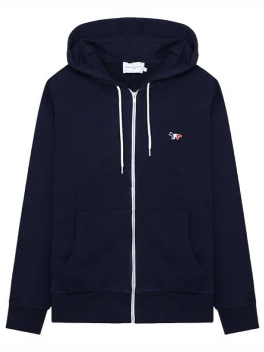 Tricolor Fox Patch Zip Up Hoodie Navy - MAISON KITSUNE - BALAAN 2