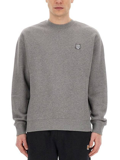 Bold Fox Head Cotton Sweatshirt Grey - MAISON KITSUNE - BALAAN 2