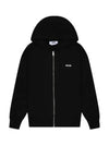 Micro Logo Cotton Zip Up Hoodie Black - MSGM - BALAAN 2