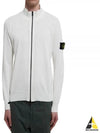 Wappen Patch Cotton Zip-Up Cardigan White - STONE ISLAND - BALAAN 2