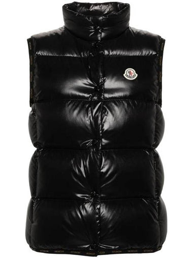 Badia Padded Vest Black - MONCLER - BALAAN 1