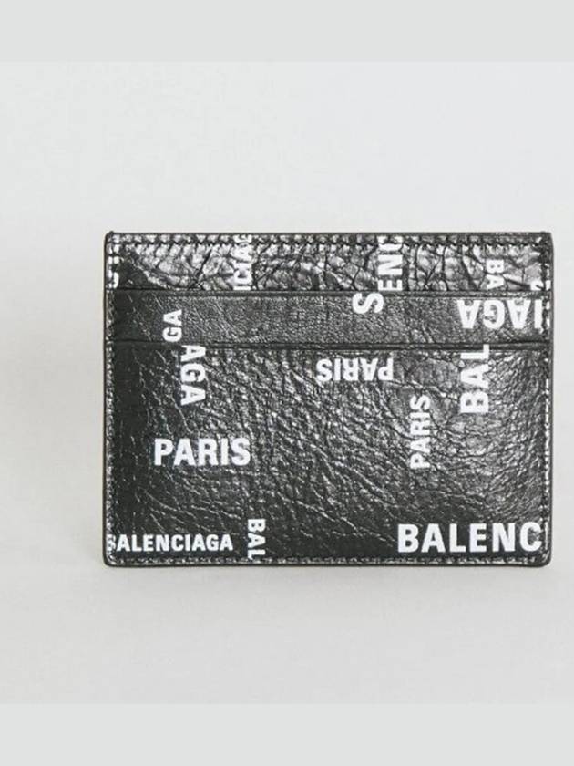 Bal Paris Allover Cash Card Holder Black - BALENCIAGA - BALAAN 7