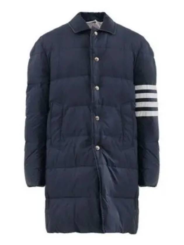 Men's 4 Bar Stripe Matte Finish Padding Navy - THOM BROWNE - BALAAN 2