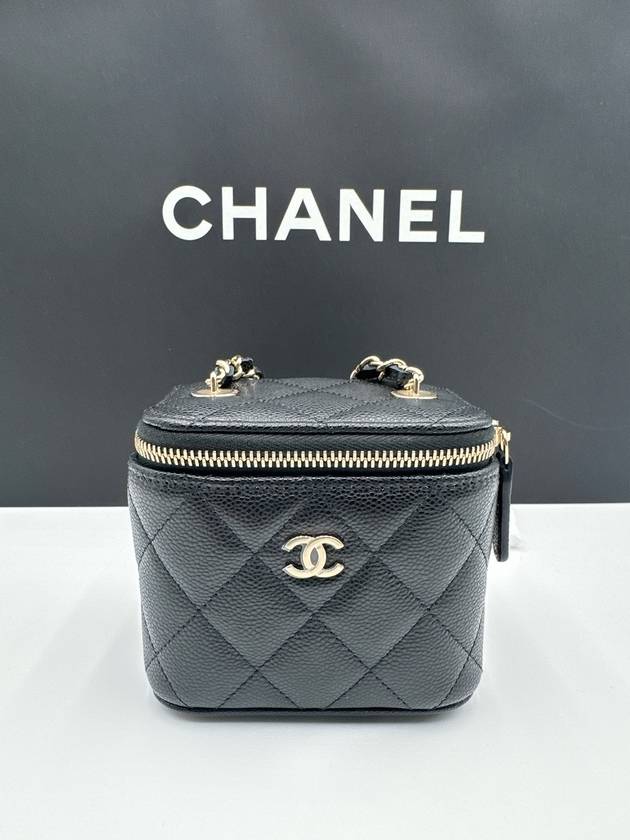 CC Classic Vanity Bag Caviar Black AP1340 - CHANEL - BALAAN 1