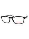 Eyewear Ultralight Rectangle Horn-Rimmed Eyeglasses Black - PRADA - BALAAN 2