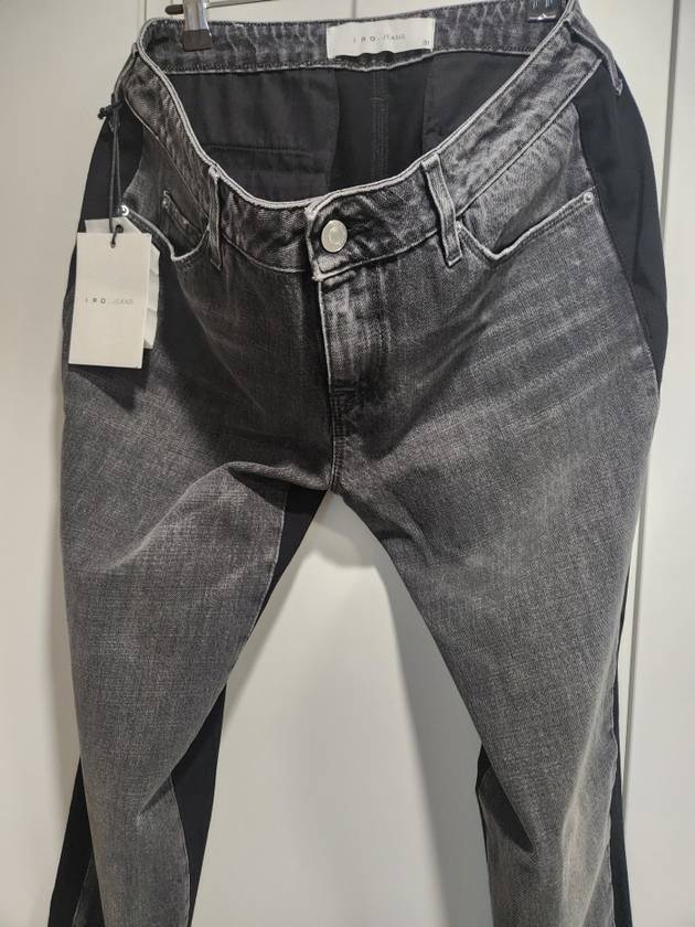 Randy Machine Wash Jeans - IRO - BALAAN 3