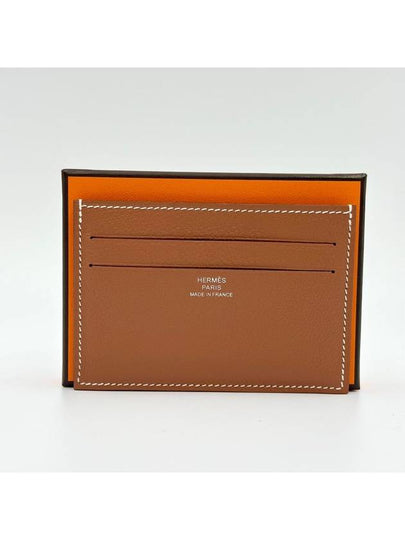 Citizen Twill Card Wallet Brown - HERMES - BALAAN 2