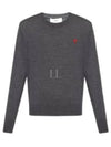 Heart Embroidered Logo Crew Neck Knit Top Heather Grey - AMI - BALAAN 2