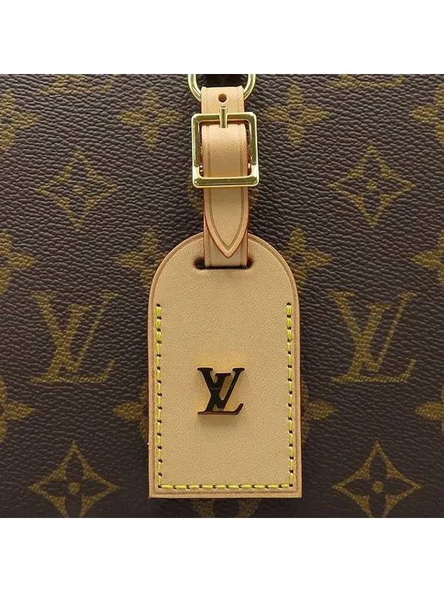 M47117 Monogram Around Me PM Tote Bag - LOUIS VUITTON - BALAAN 5