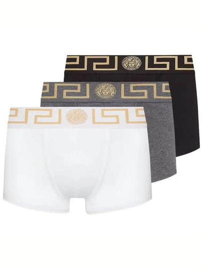 Men's Greca Border Briefs 3 Pack - VERSACE - BALAAN 2