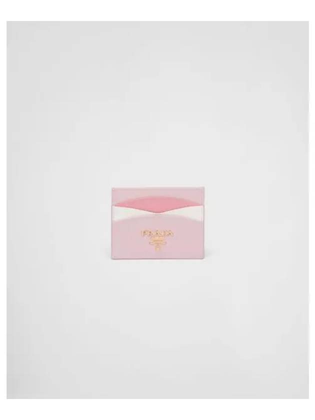 Saffiano Leather Card Wallet Pink - PRADA - BALAAN 2