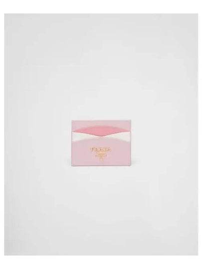 Saffiano Leather Card Wallet Pink - PRADA - BALAAN 2