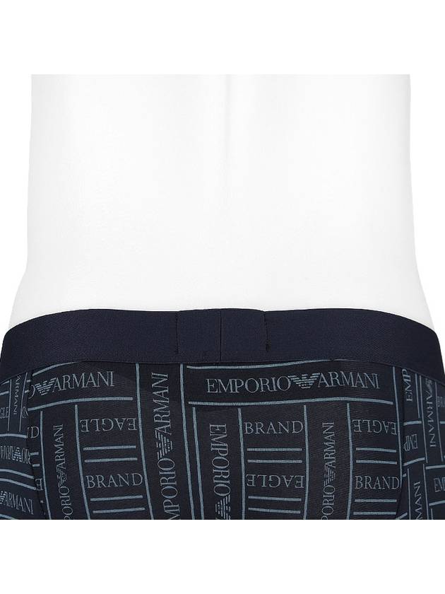 Stretch cotton trunk 111290 2F508 16136 - EMPORIO ARMANI - BALAAN 8