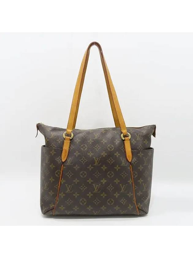 M56689 shoulder bag - LOUIS VUITTON - BALAAN 1