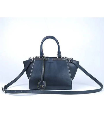 8BH333 2 WAY bag - FENDI - BALAAN 1