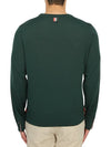 Intarsia Stitch Crew Neck Merino Wool Knit Top Green - THOM BROWNE - BALAAN 5