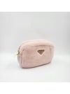 Women s shearling shoulder bag 4058 - PRADA - BALAAN 7